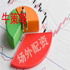 最好股票配资:配资知识门户-逆势涨停潮！一图梳理数字货币概念