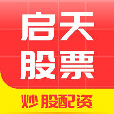 在线股票配资:网上股票配资杠杆-8月12日龙虎榜复盘：“金开大道”10.86亿元净买入寒武纪