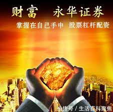 哪个股票平台最正规:配资炒股论坛-李嘉诚旗下长和最新表态：预计今年不会完成港口交易 将邀请内地投资者加入！